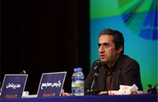 شرکت ملی مس یکی از بهترین شرکت‌های معدنی کشور است  