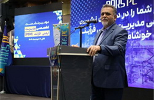 تقدیر مدیر HSE گروه صنایع پتروشیمی خلیج فارس از مدیرعامل پتروشیمی پارس