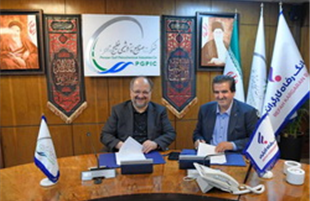 تفاهم‌نامه همکاری بانک رفاه کارگران و هلدینگ صنایع پتروشیمی خلیج فارس امضا شد