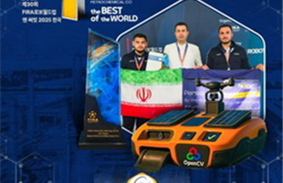 مقام نخست نوآوری و تجاری‌سازی مسابقات جهانی رباتیک به پتروشیمی نوری رسید  