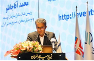 اقتصاد چرخشی کلید بهره‌وری در صنعت فولاد ایران / توسعه کیفی ضرورت بقا در بازار جهانی 