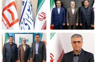 قدردانی نمایندگان مجلس از عملکرد بانک مسکن در طرح نهضت ملی مسکن/ تاکید وکلای مردم بر لزوم افزایش سرمایه بانک مسکن