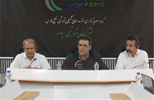 نشست هماهنگی اورهال پتروشیمی ایلام برگزار شد