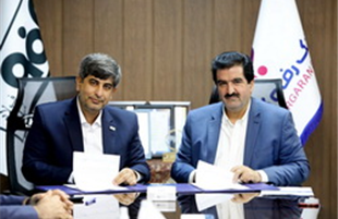 حمایت  تمام قد بانک رفاه کارگران از شکوفایی ظرفیت‌های شرکت فولاد مبارکه