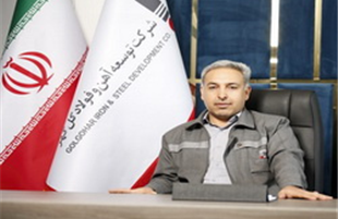 تبدیل گاز از فرصت به تهدید / تعدیل قیمت گاز در واحدهای احیا مستقیم یک ضرورت است