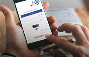 استعلام غیرحضوری چک؛ گام جدید ملل برای شفافیت در معاملات