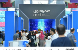 پویش مسوولانه «مهر همراهی» با تجربه دیجیتال در باغ کتاب تهران رقم خورد