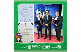 فولاد سفیددشت دو تندیس برنزی جایزه ملی مدیریت انرژی را کسب کرد