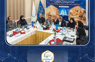 پتروشیمی نوری، میزبان ششمین اجلاس روسای بهداشت گروه صنایع پتروشیمی خلیج فارس