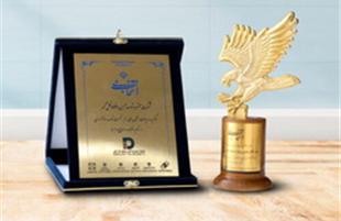 شرکت توسعه آهن و فولاد گل‌گهر، انتخاب برتر ملی در صنایع فولاد شد