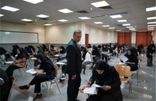 آزمون دعوت به همکاری بانک رفاه کارگران برگزار شد