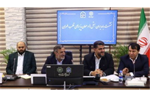 تسهیل فرآیندهای شهرسازی در راستای همراهی با سرمایه‌گذاران