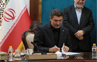 امضای تفاهم‌نامه همکاری بانک سینا با وزارت میراث فرهنگی، گردشگری و صنایع دستی