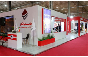 حضور درخشان صبانور در نخستین نمایشگاه معدن غرب کشور