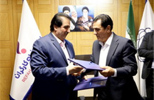 تفاهم‌نامه همکاری بانک رفاه کارگران و کانون عالی بازنشستگان و مستمری‌بگیران کشور امضا شد