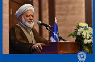 تأمین مالی زنجیره‌ای بانک تجارت موجب تقویت تولید ملی شده است