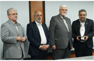 اعطای تندیس بلورین سطح ۱ هشتمین دوره «جایزه بین‌المللی مدیریت دانشی KM4D» به بیمه پاسارگاد