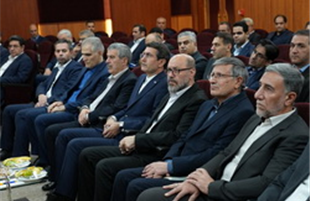 گرین‌بانک؛ نئوبانک جدید هوشمند بانک سینا رونمایی شد