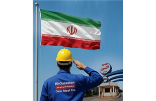 فولاد اکسین، تولید ملی و خودکفایی + اینفوگرافی