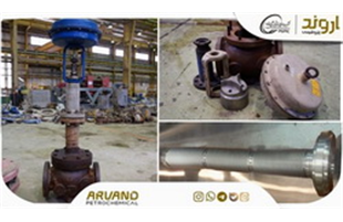 موفقیت پتروشیمی اروند در ساخت بومی بیلوز ولوهای کنترلی