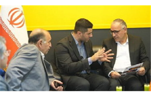 حضور فعال شرکت فولاد آلیاژی مرکزی بافق در سمپوزیوم فولاد1404 