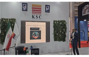 فولاد خوزستان؛ نقطه آغاز انقلاب هوش مصنوعی در صنایع ایران