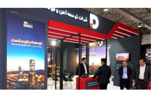 حضور فعال شرکت توسعه آهن و فولاد گل‌گهر در سمپوزیوم فولاد