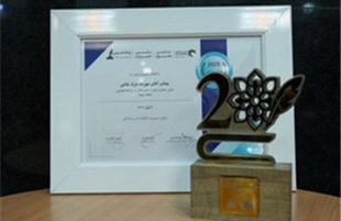 بانک سینا، موفق به کسب تندیس مدیریت انتشارات رسانه‌ای شد