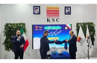 تافکو؛ نخستین تولیدکننده گوی سرباره‌گیر در ایران