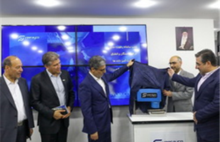 رونمایی از دستگاه رطوبت‌سنج برخط غیر تماسی کنسانتره در پاویون گروه فولاد مبارکه