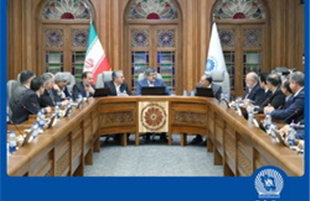 فصل جدید همکاری بانک تجارت با صنایع و کسب‌وکارهای استان یزد