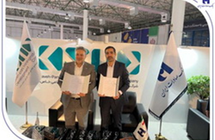 تفاهم‌نامه توسعه همکاری بانک صادرات ایران با «گسترش صنایع و معادن کاوه پارس»