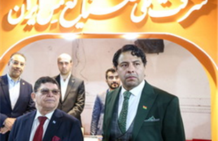 بازدید سفرای ۱۲ کشور از غرفه شرکت ملی مس در نمایشگاه ایران کانمین 2025