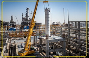 نصب تجهیزات اکستراکتورهای پروژه TDAE در پالایشگاه نفت سپاهان