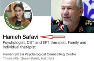 پرسش و پاسخی درباره‌ی هانیه صفوی دختر سرلشگر رحیم صفوی