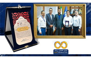 «پتروشیمی نوری» پیشرو در رعایت استانداردها و کیفیت محصولات