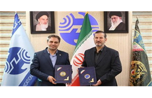 امضای تفاهم‌نامه توسعه فیبر نوری میان شرکت مخابرات ایران و ارتش جمهوری اسلامی ایران