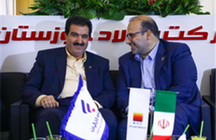 توسعه همکاری‌های بانک رفاه کارگران و فولاد خوزستان؛ ابزارهای نوین تامین مالی در خدمت صنعت متالورژی