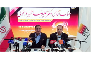 بزرگترین پروژه کنترل غبار صنعت فولاد (وین‌فنس) تاپایان سال به بهره برداری می رسد