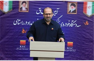 الحاق سه دستگاه خودروی سنگین آتش‌ نشانی و امداد به بخش HSE شرکت فولاد خوزستان