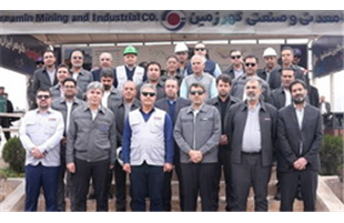 مدیرعامل ایمپاسکو و مدیران ایمیدرو در گهرزمین؛ بررسی میدانی عملیات استخراج