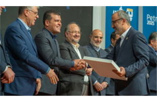 «پتروشیمی بوعلی سینا»، برگزیده جایزه نوآوری در توسعه کسب‌وکار پتروفن ۱۴۰۴