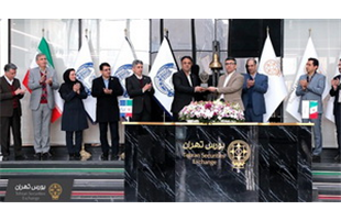 مسیر ۷ دهه‌ای سیمان فارس و خوزستان؛  از تثبیت بورسی تا پیشتازی در صنعت سیمان / سود خالص تلفیقی «سفارس»، ۳۱ درصد افزایش یافت