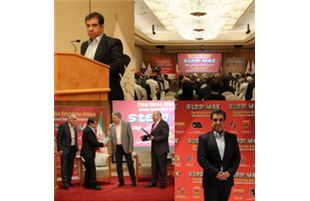 عزم «گهرزمین» برای بهره‌گیری از فرصت‌های افزایش سرمایه‌گذاری میان صنعت فولاد ایران و عمان