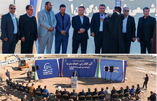 آغاز ساخت مدرسه ۱۵ کلاسه شهید تندگویان در بندر امام خمینی 