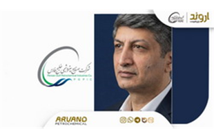 مصدقی‌فر، مدیرعامل شرکت پتروشیمی اروند شد