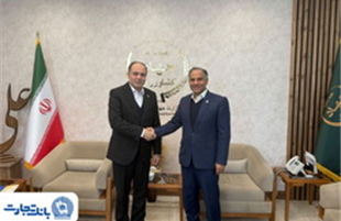 گام های بلند بانک تجارت در مسیر حمایت از فعالان کشاورزی