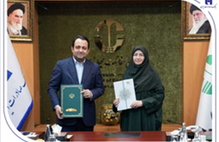 امضای تفاهم‌نامه سه‌جانبه بانک صادرات ایران، سازمان حفاظت از محیط زیست و صندوق ملی محیط‌زیست 