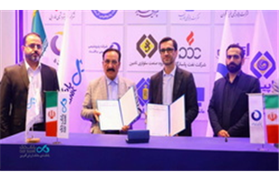 پایان نمایشگاه کیش با امضای ۱۷ توافق همکاری با بانک دی