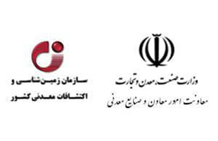 مشارکت الکترونیکی عمومی؛ دریافت دیدگاه‌های بخش خصوصی در طراحی مدل مشارکت اکتشاف منابع معدنی